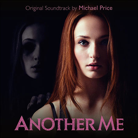 Обложка к альбому - Другая я / Another Me