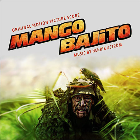 Обложка к альбому - Mango Bajito