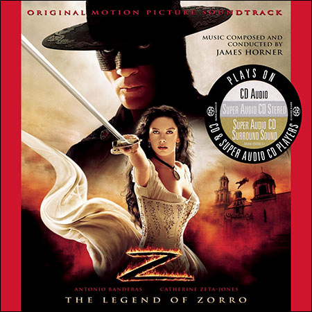 Обложка к альбому - Легенда Зорро / The Legend of Zorro (SACD Stereo)