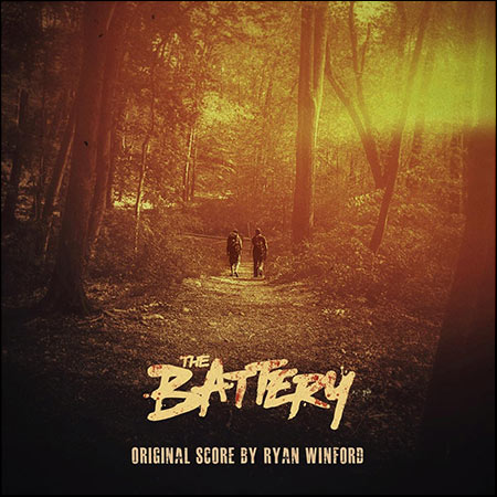 Обложка к альбому - Батарейка / The Battery