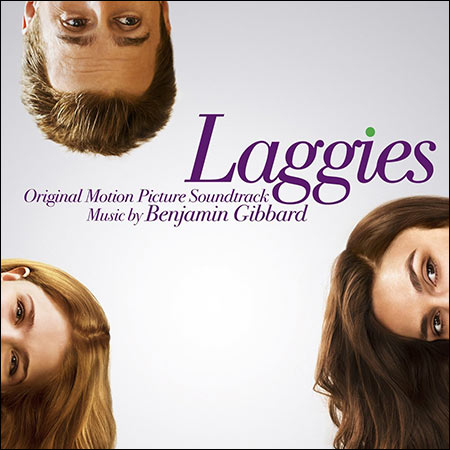 Обложка к альбому - Детка / Laggies