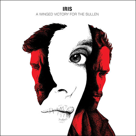 Обложка к альбому - Ирис / Iris (2016)