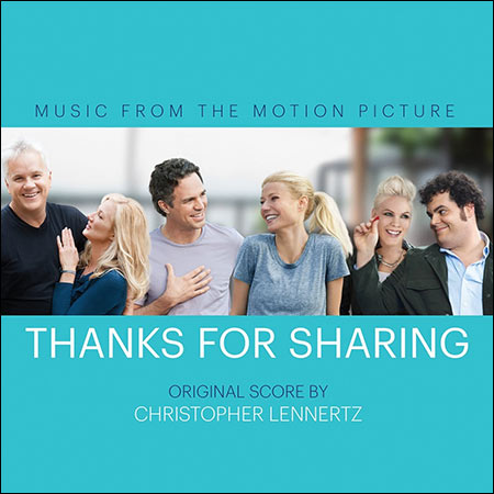 Обложка к альбому - Спасибо за обмен / Thanks for Sharing (Score)