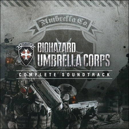 Обложка к альбому - Resident Evil / BIOHAZARD Umbrella Corps Complete Soundtrack
