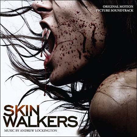 Обложка к альбому - Волки-оборотни / Skinwalkers