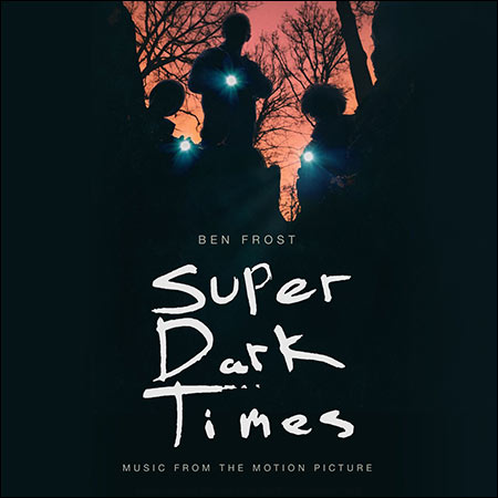 Обложка к альбому - Очень тёмные времена / Super Dark Times