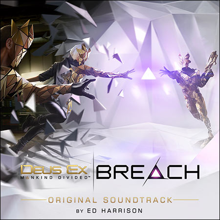 Обложка к альбому - Deus Ex: Breach