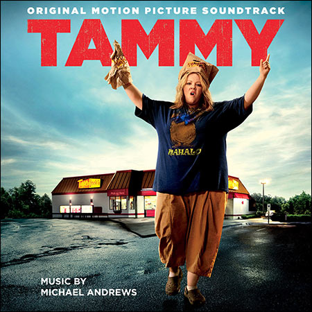 Обложка к альбому - Тэмми / Tammy