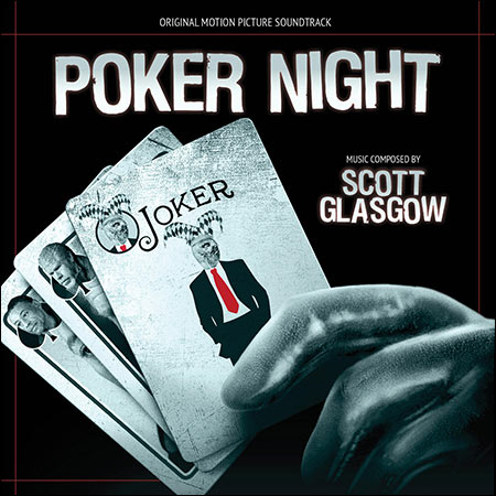 Обложка к альбому - Ночь покера / Poker Night