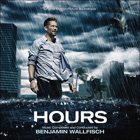 Обложка к альбому - Считанные часы / Hours
