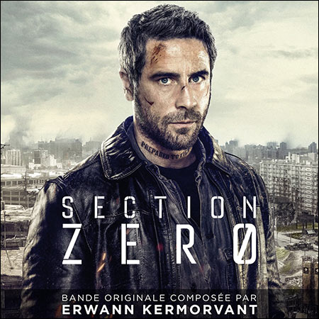 Обложка к альбому - Нулевой взвод / Сектор Зеро / Section Zéro