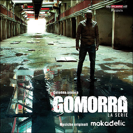 Обложка к альбому - Гоморра / Gomorra: La serie