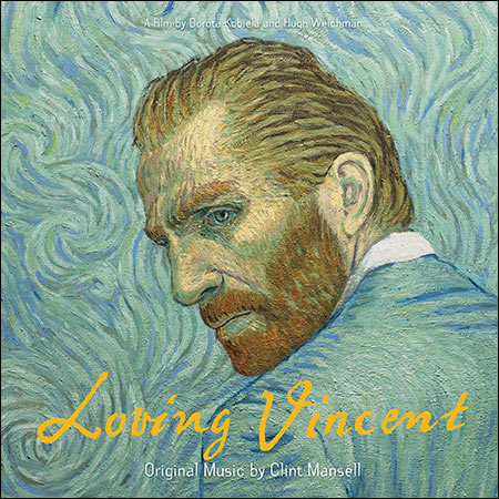 Обложка к альбому - Ван Гог. С любовью, Винсент / Loving Vincent