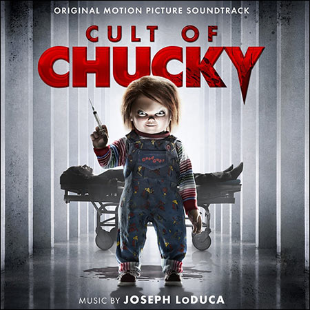 Обложка к альбому - Культ Чаки / Cult of Chucky