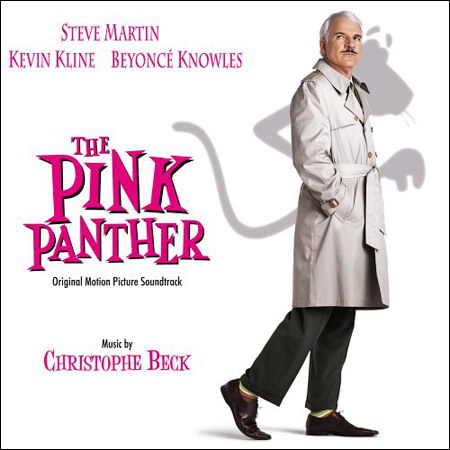 Обложка к альбому - Розовая пантера / The Pink Panther (by Christophe Beck)