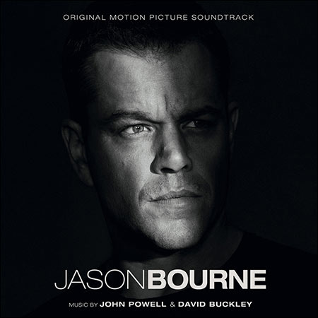 Обложка к альбому - Джейсон Борн / Jason Bourne