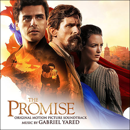 Обложка к альбому - Обещание / The Promise (2017)