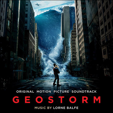 Обложка к альбому - Геошторм / Geostorm