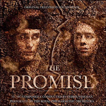 Обложка к альбому - Обещание / The Promise (2011)