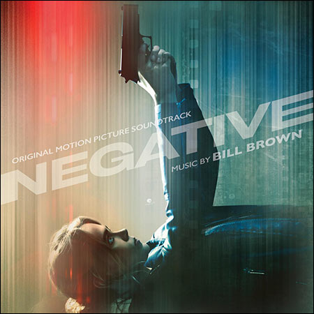 Обложка к альбому - Негатив / Negative
