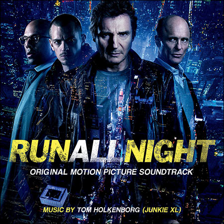 Обложка к альбому - Всю ночь в бегах / Ночной беглец / Run All Night