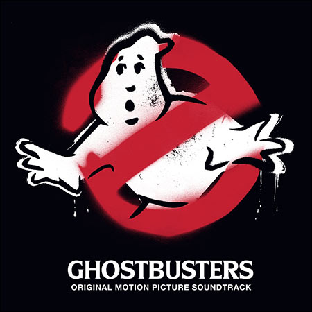 Обложка к альбому - Охотники за привидениями / Ghostbusters (2016 - OST)