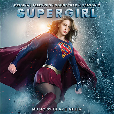 Обложка к альбому - Супергёрл / Supergirl - Original Television Soundtrack - Season 2