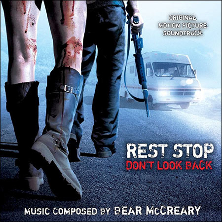 Обложка к альбому - Остановка 2: Не оглядывайся назад / Rest Stop: Don't Look Back