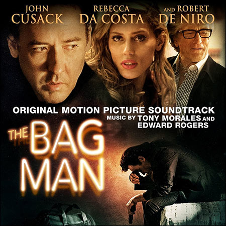 Обложка к альбому - Мотель / The Bag Man