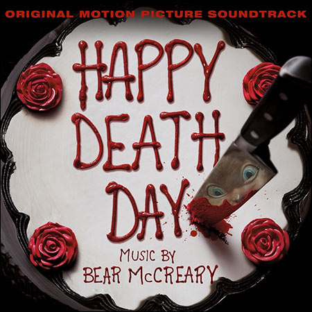 Обложка к альбому - Счастливого дня смерти / Happy Death Day