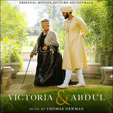 Обложка к альбому - Виктория и Абдул / Victoria & Abdul