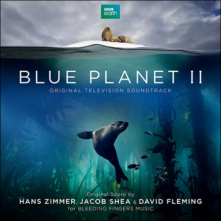 Обложка к альбому - Голубая планета / Blue Planet II