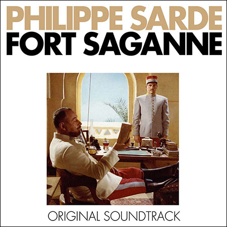 Обложка к альбому - Форт Саган / Fort Saganne