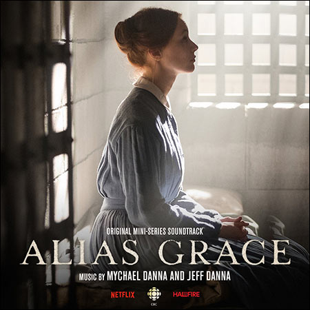 Обложка к альбому - Она же Грэйс / Alias Grace