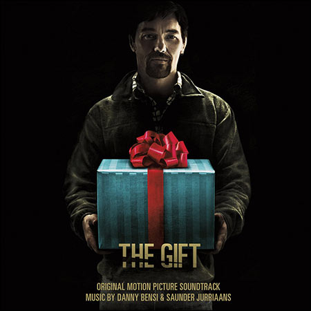 Обложка к альбому - Подарок / The Gift (2015)