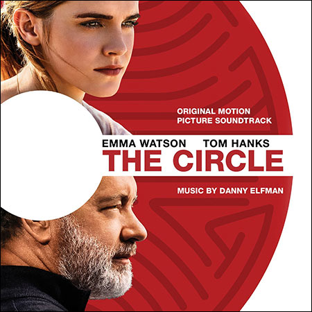 Обложка к альбому - Сфера / The Circle