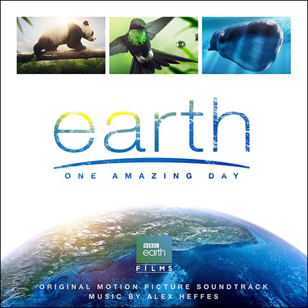 Обложка к альбому - Земля: Один потрясающий день / Earth: One Amazing Day