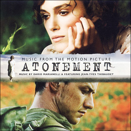 Дополнительная обложка к альбому - Искупление / Atonement