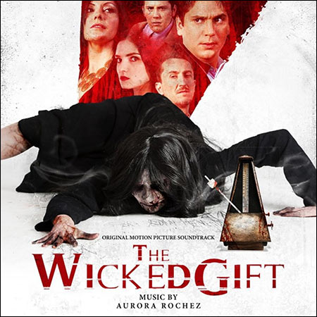 Обложка к альбому - Проклятый дар / The Wicked Gift