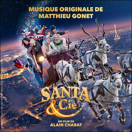 Обложка к альбому - Санта и компания / Santa & Cie