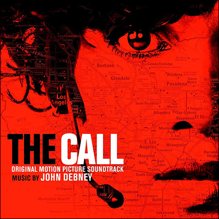 Обложка к альбому - Тревожный вызов / The Call