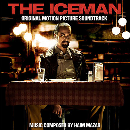 Обложка к альбому - Ледяной / The Iceman