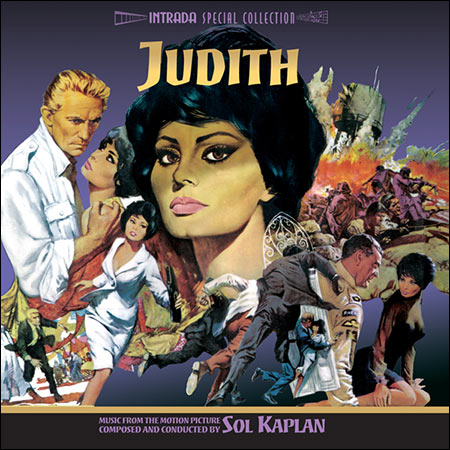 Дополнительная обложка к альбому - Юдифь / Judith