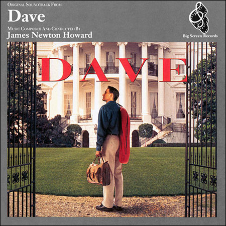 Обложка к альбому - Дэйв / Dave (Big Screen Records - 1993)