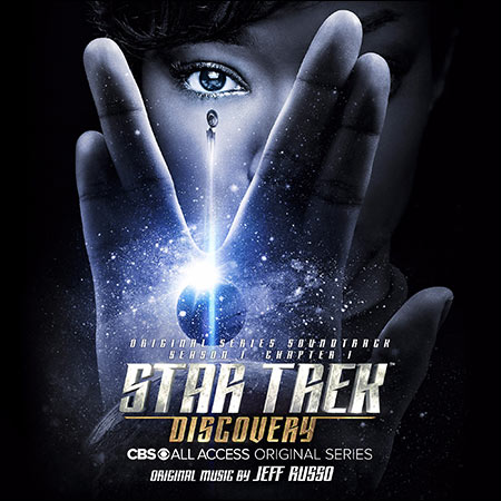 Обложка к альбому - Звёздный путь: Дискавери / Star Trek: Discovery