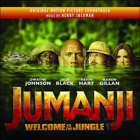 Обложка к альбому - Джуманджи: Зов джунглей / Jumanji: Welcome to the Jungle