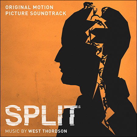 Обложка к альбому - Сплит / Split