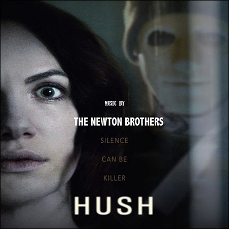 Обложка к альбому - Тишина / Hush (2016)