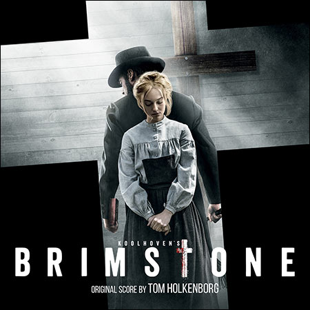Обложка к альбому - Преисподняя / Brimstone