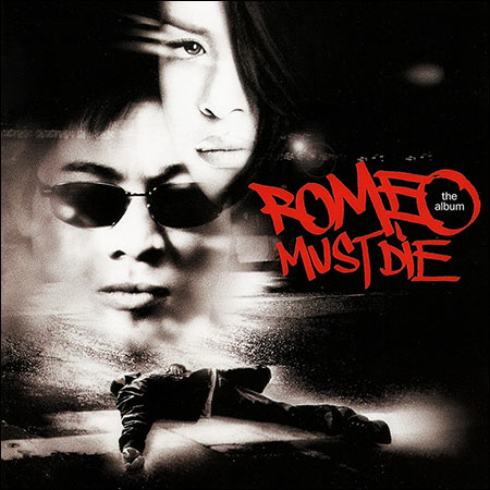 Обложка к альбому - Ромео должен умереть / Romeo Must Die